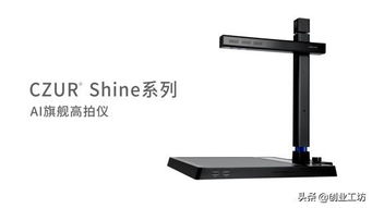 喜報丨大連三家企業榮膺互聯網優秀企業獎，晉級全國14強彰顯工業互聯網數據服務新高度