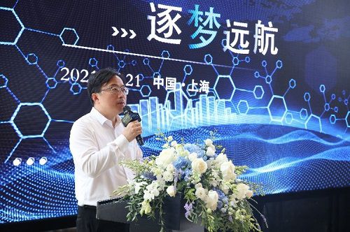 化工行業數字化前行者摩貝集團戰略升級，新產品賦能5G工業互聯網落地發展