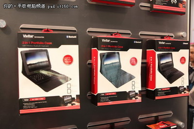 CES2012精彩回顧 創(chuàng)意與實用并存的iPad周邊產(chǎn)品